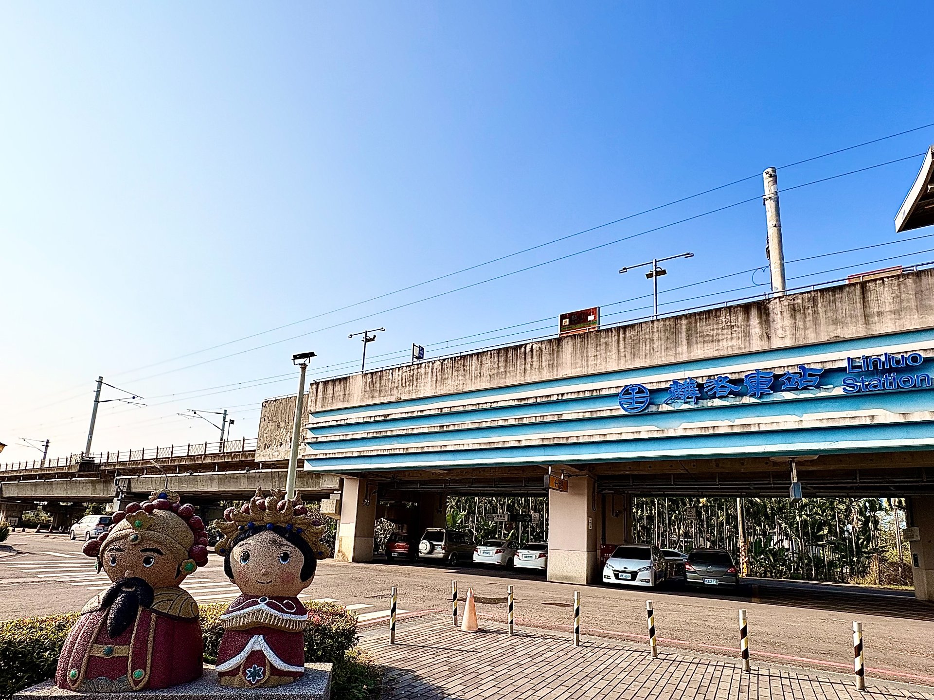 屏東房屋麟洛房屋