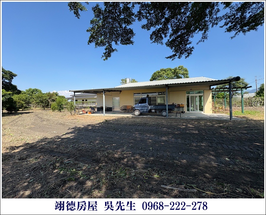 近大路關溫泉廣福村農舍 - 4