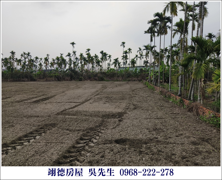 近麟洛鄉公所都農