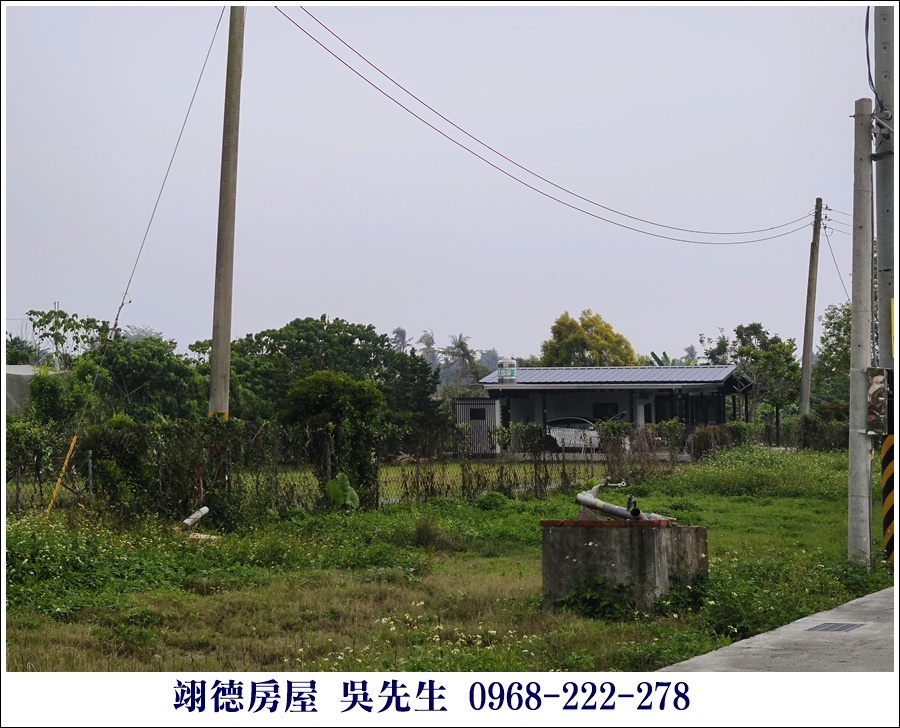 近麟洛鄉公所都農 - 7