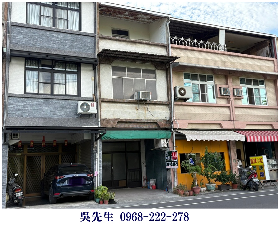 麟洛中正路店面