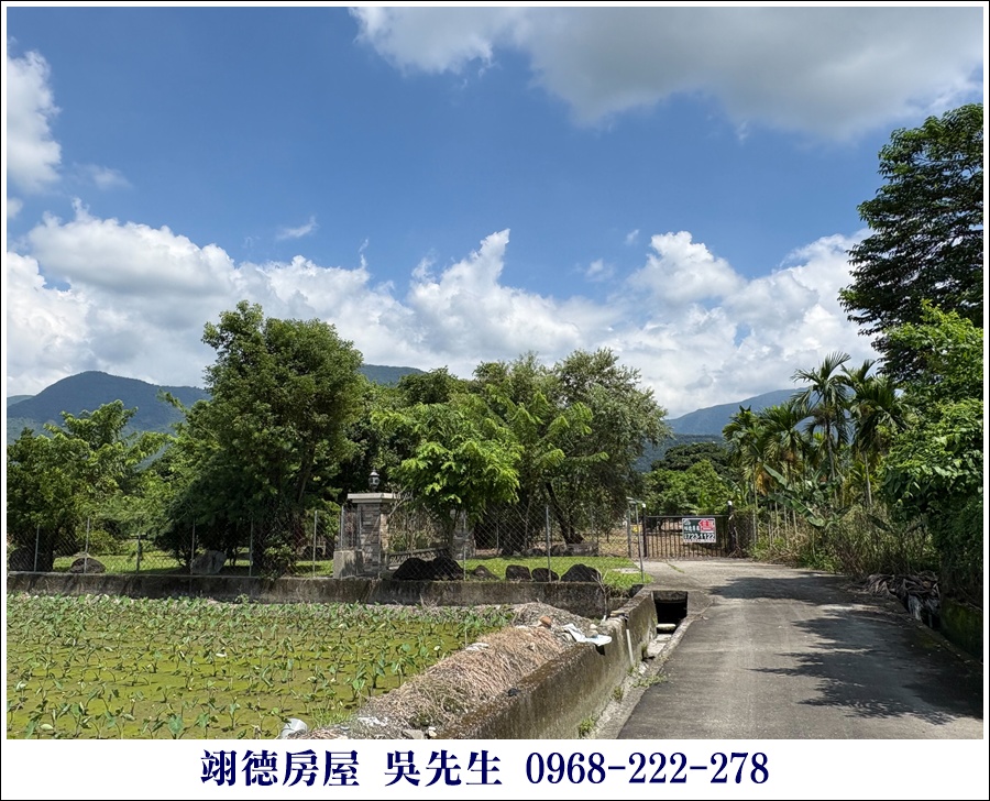 近大路關溫泉廣福農舍 - 3