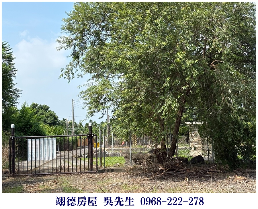 近大路關溫泉廣福農舍 - 16
