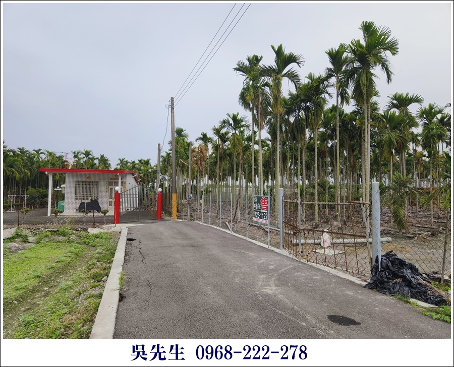屏東縣大路關溫泉廣福農村之美 - 3