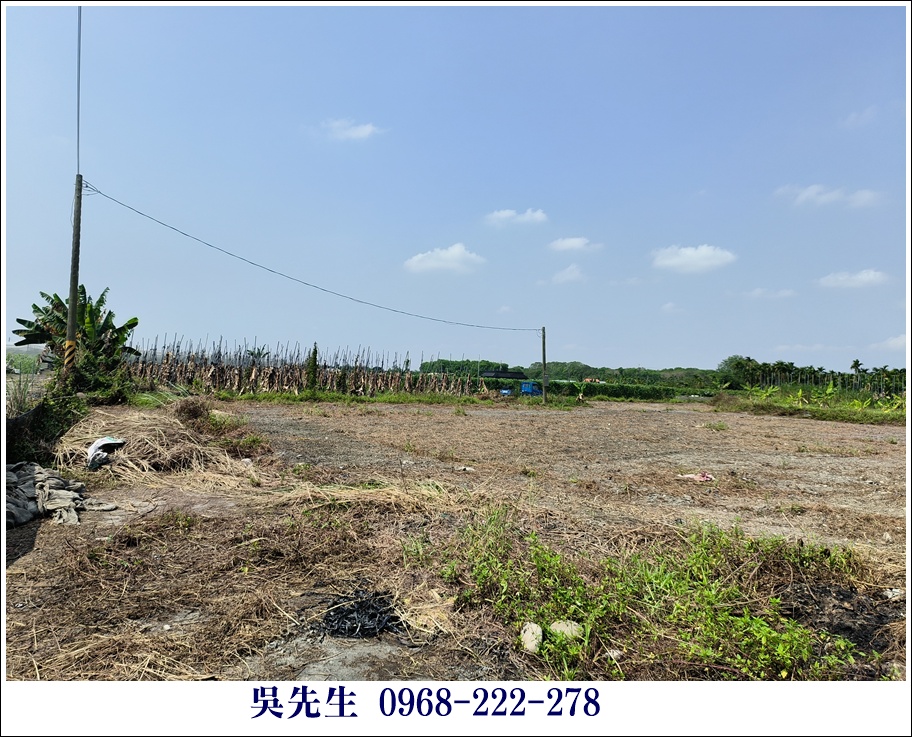 近鄉公所休閒農地 - 5