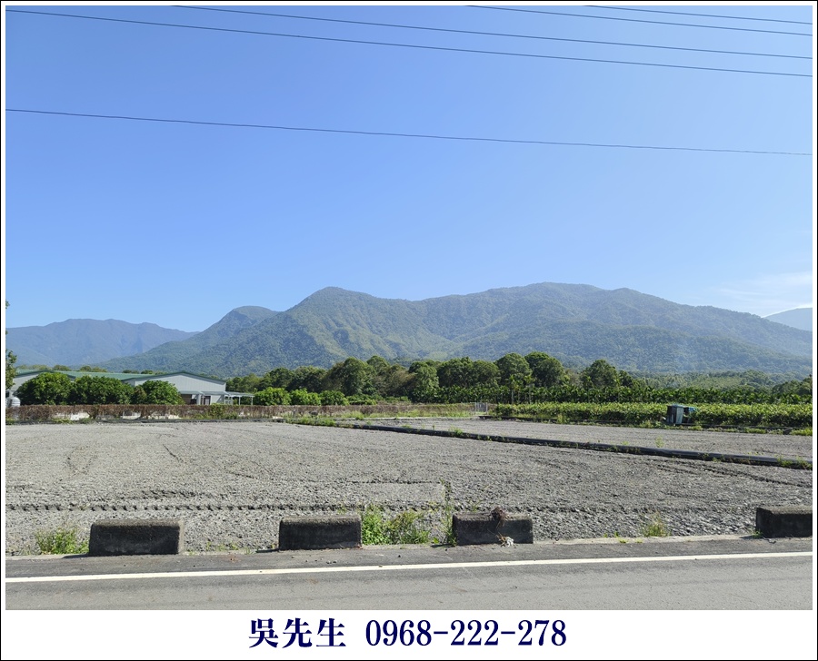 廣福山景農地 - 4