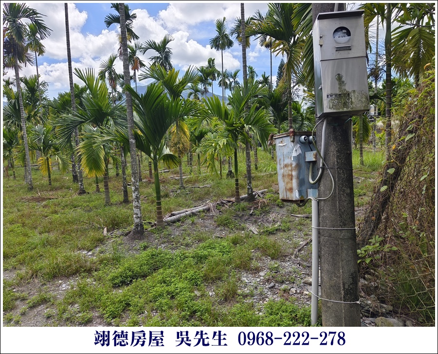 廣福山嵐之美興農路農地 - 3