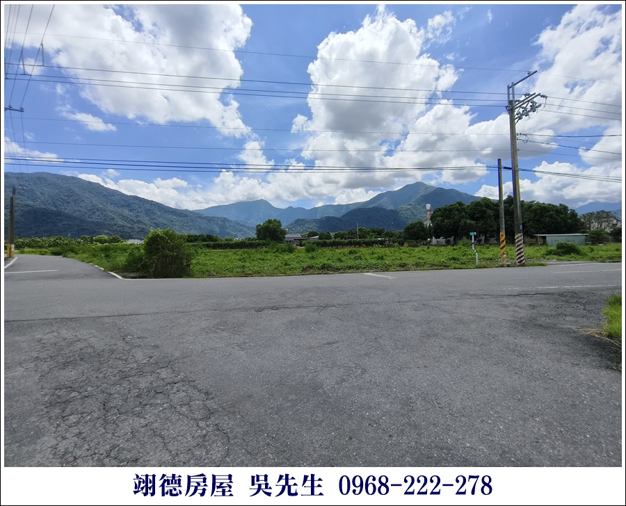 廣福山嵐興農路農地