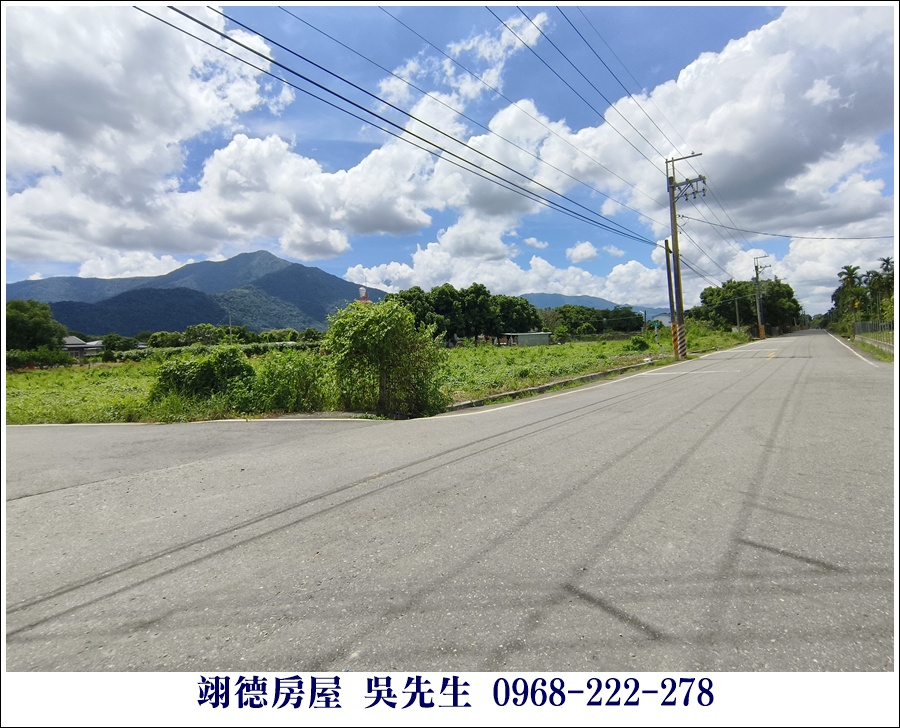 廣福山嵐興農路農地 - 8