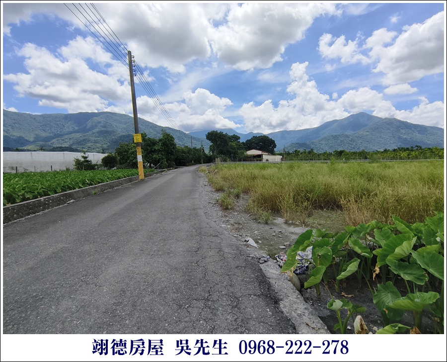 廣福山嵐興農路農地 - 9