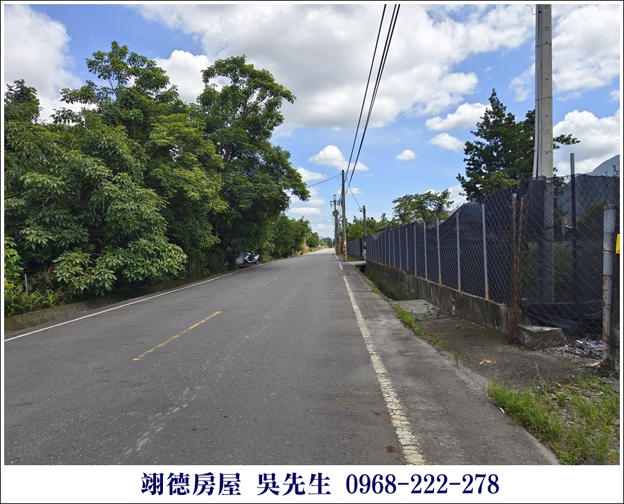 廣福村興農路農地