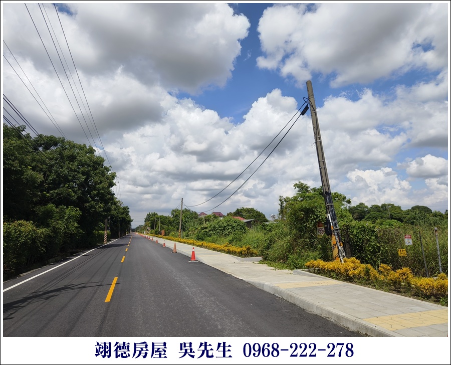 屏東廣福村美麗山嵐農地 8