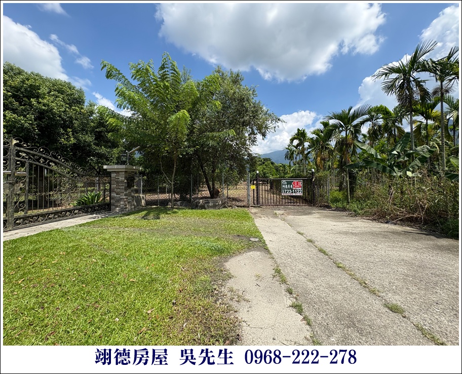 屏東縣高樹鄉廣福村興農路農舍