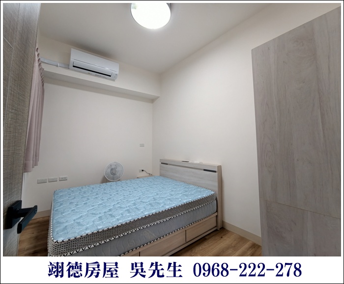 東港青禾寓華廈~獨家漂亮二房